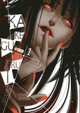 KAKEGURUI: JUGADORES DEMENTES NÚM 1 (DE 17) TRADE PAPERBACK (SPANISH EDITION)