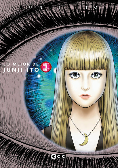 LO MEJOR DE JUNJI ITO TRADE PAPERBACK (SPANISH EDITION) 