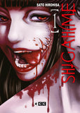 SHIGAHIME NÚM 1 (DE 5) TRADE PAPERBACK (SPANISH EDITION)