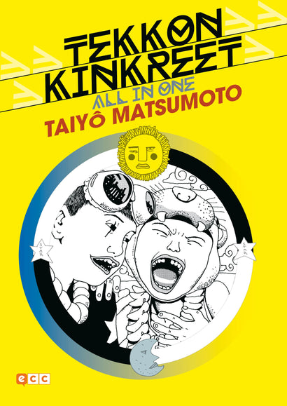 TEKKON KINKREET: ALL IN ONE TRADE PAPERBACK (SPANISH EDITION) 