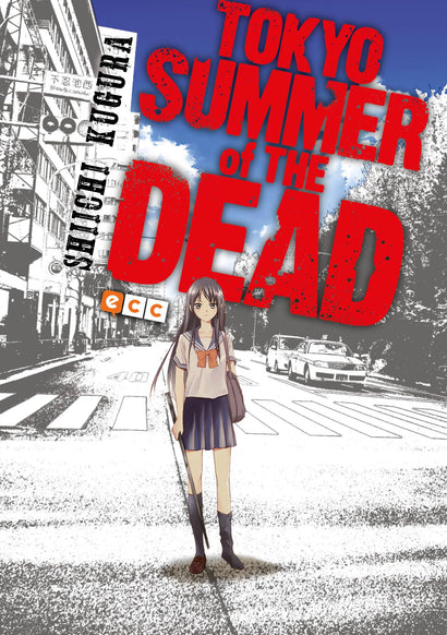 TOKYO SUMMER OF THE DEAD TRADE PAPERBACK (SPANISH EDITION) 