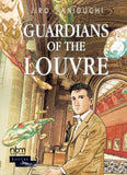 GUARDIANS OF THE LOUVRE HC