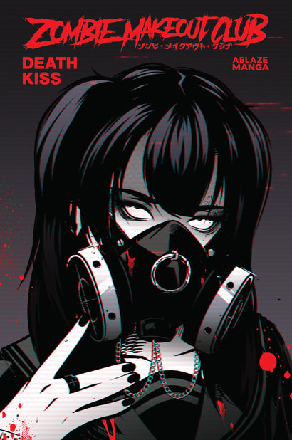 ZOMBIE MAKEOUT CLUB TP VOL 03 DEATHKISS