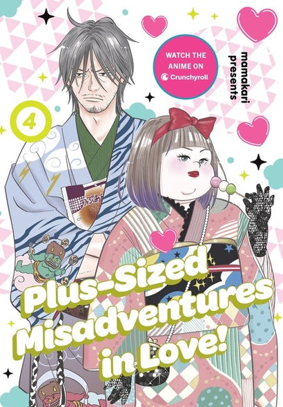 PLUS-SIZED MISADVENTURES IN LOVE TP VOL 4