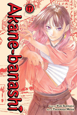 AKANE-BANASHI TP VOL 17