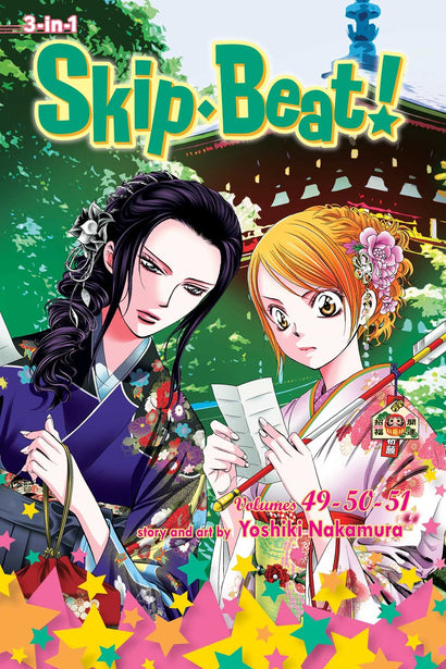 SKIP·BEAT TP (3-IN-1 EDITION) VOL 17