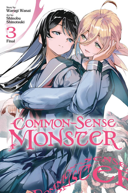 COMMON-SENSE MONSTER TP VOL 03