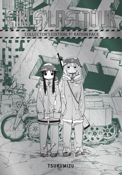 GIRLS LAST TOUR COLLECTORS EDITION 1ST RATION PACK TP