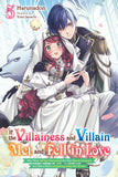 IF THE VILLAINESS AND VILLAIN MET AND FELL IN LOVE LIGHT NOVEL VOL 05