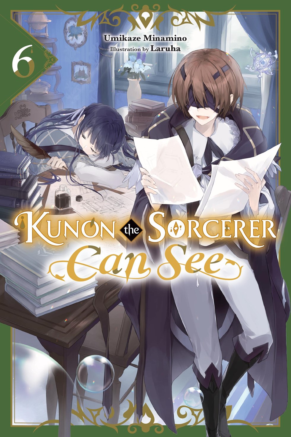 KUNON THE SORCERER CAN SEE LIGHT NOVEL VOL 06
