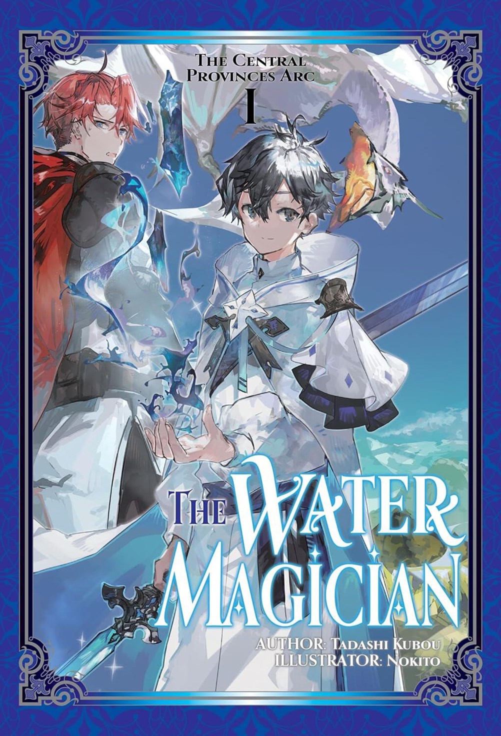 WATER MAGICIAN ARC 1 LIGHT NOVEL VOL 01