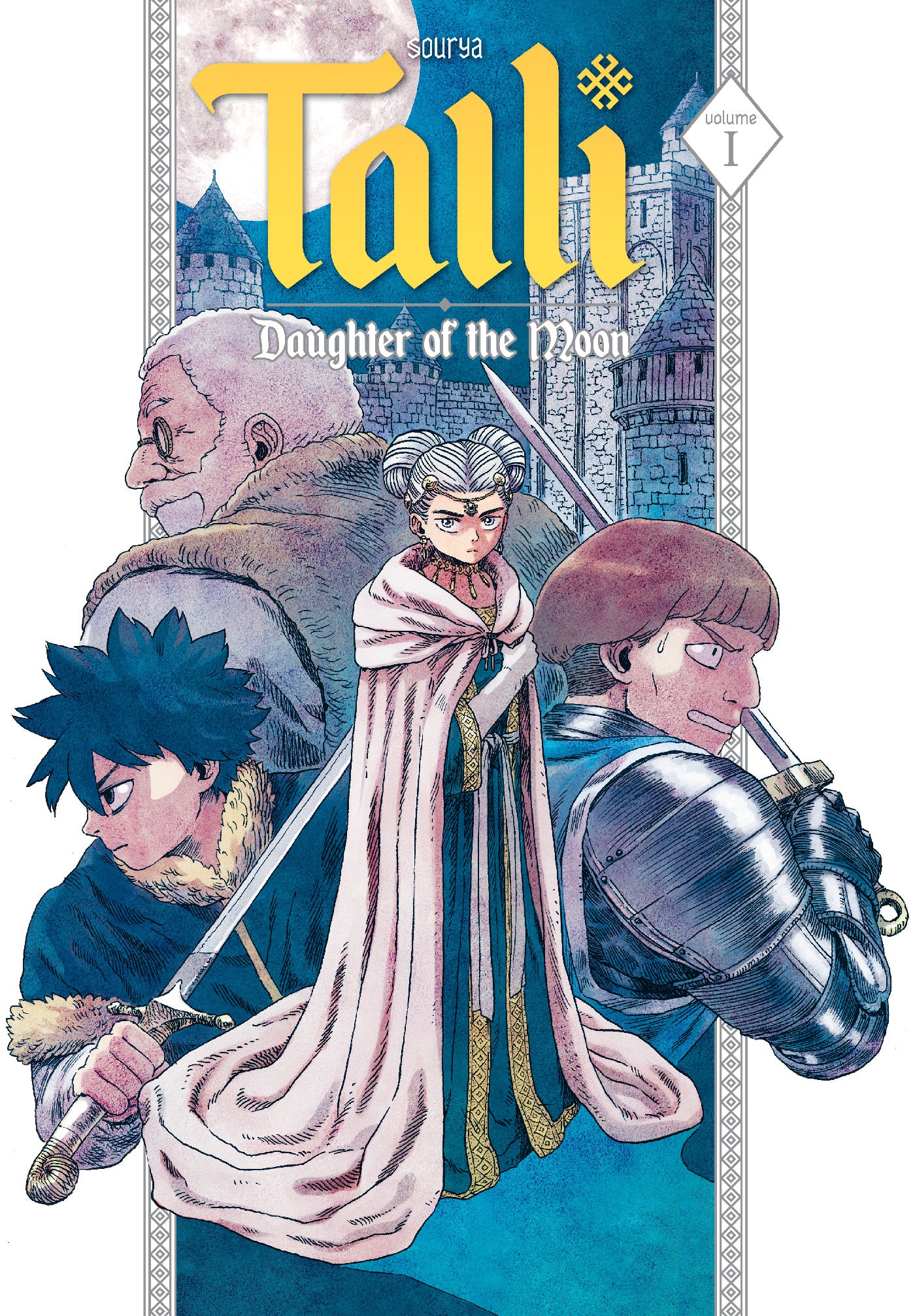 TALLI DAUGHTER OF THE MOON TRADE PAPERBACK VOL 01