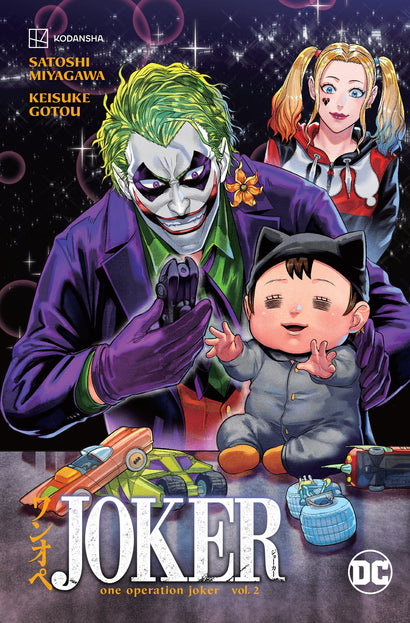 JOKER ONE OPERATION JOKER TRADE PAPERBACK VOL 02