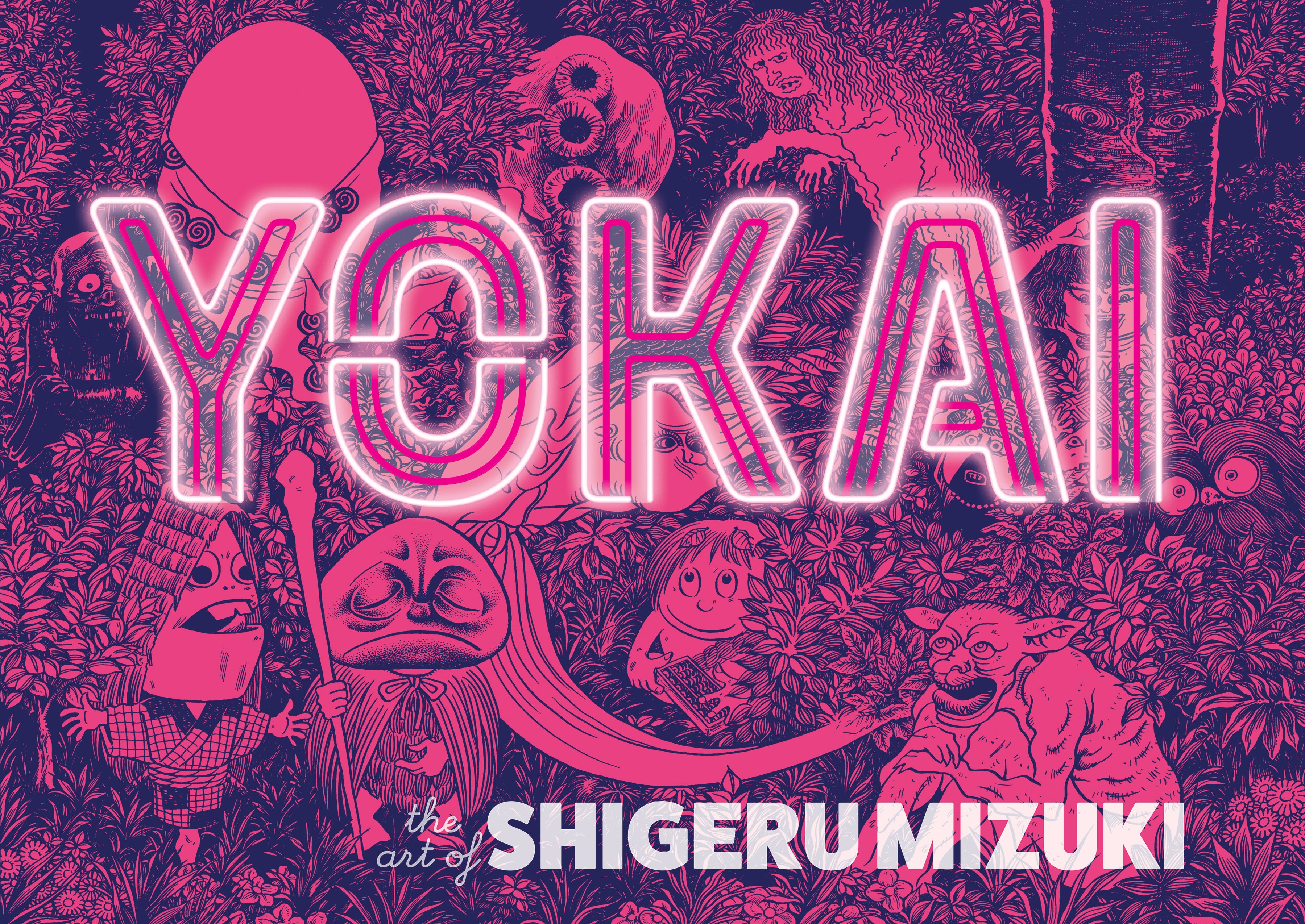 YOKAI HARDCOVER THE ART OF SHIGERU MIZUKI