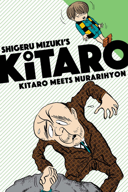 KITARO TRADE PAPERBACK VOL 2 MEETS NURARIHYON