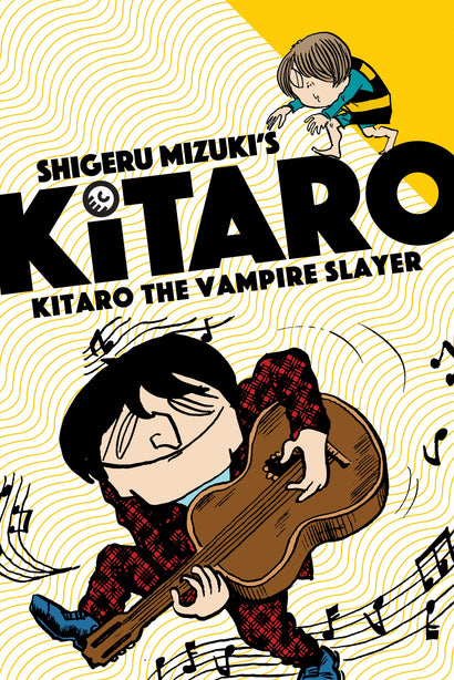 KITARO TRADE PAPERBACK VOL 5 THE VAMPIRE SLAYER