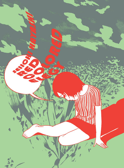 RED COLORED ELEGY TRADE PAPERBACK