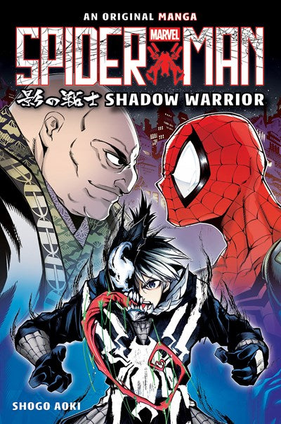 SPIDER-MAN SHADOW WARRIOR TRADE PAPERBACK ORIGINAL MANGA