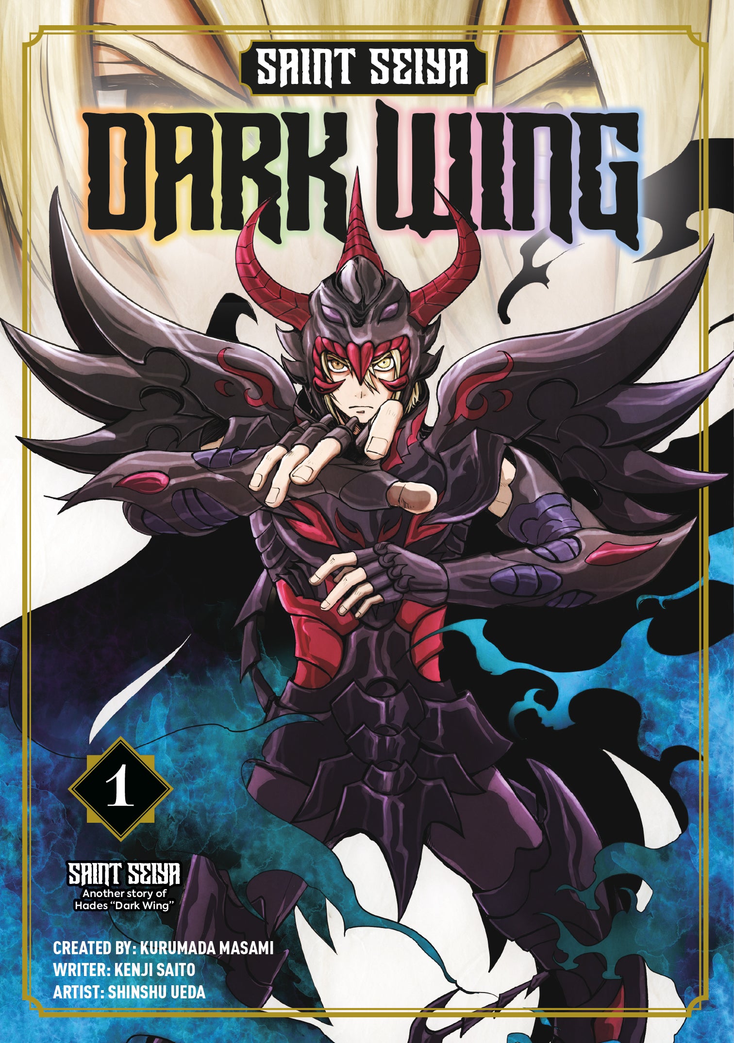 SAINT SEIYA DARK WING TRADE PAPERBACK VOL 01