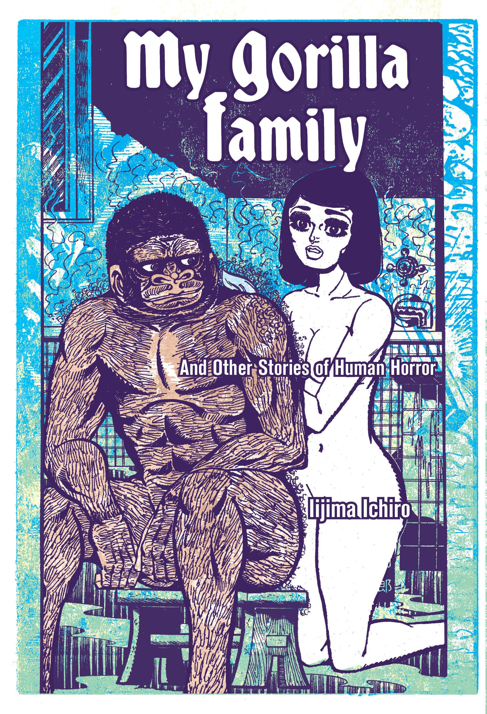 MY GORILLA FAMILY TP