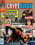 CRYPTOLOGY #12