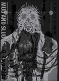 DOROHEDORO ILLUSTRATIONS MUD AND SLUDGE HC