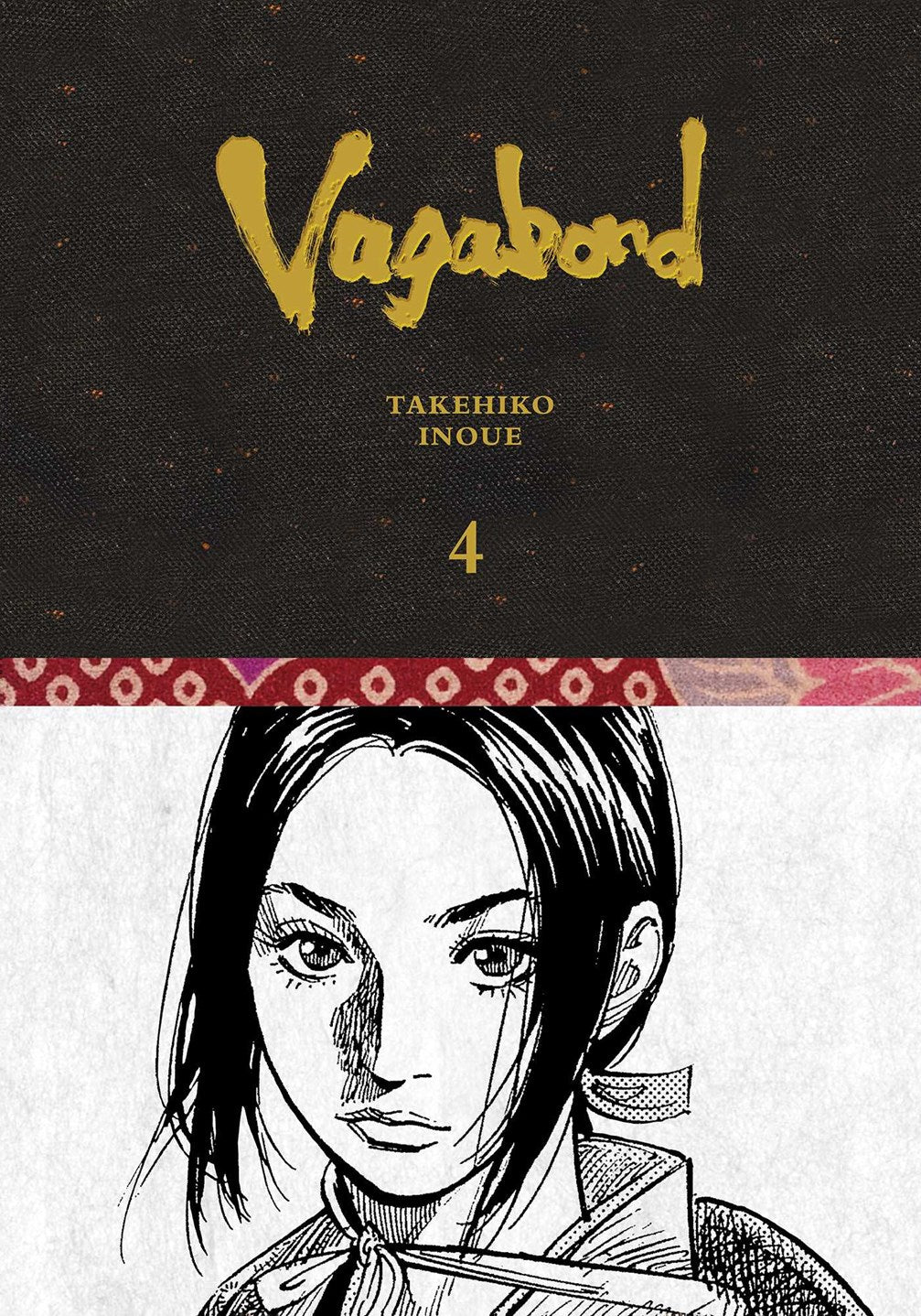 VAGABOND DEFINITIVE EDITION HC VOL 04