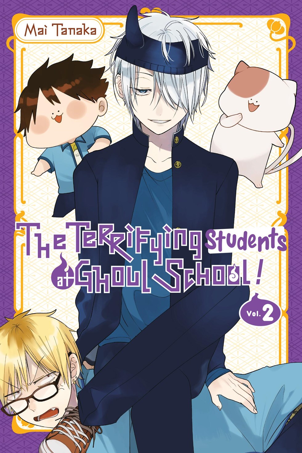 TERRIFYING STUDENTS AT GHOUL SCHOOL TP VOL 02