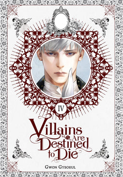 VILLAINS ARE DESTINED TO DIE LIGHT NOVEL VOL 04