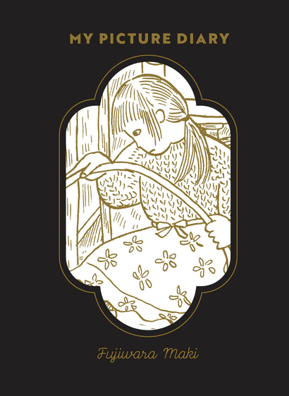 MY PICTURE DIARY HARDCOVER