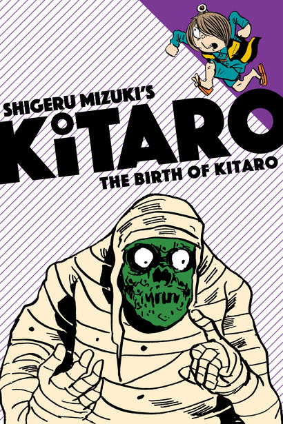 BIRTH OF KITARO TRADE PAPERBACK