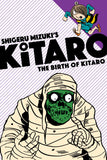 BIRTH OF KITARO TRADE PAPERBACK
