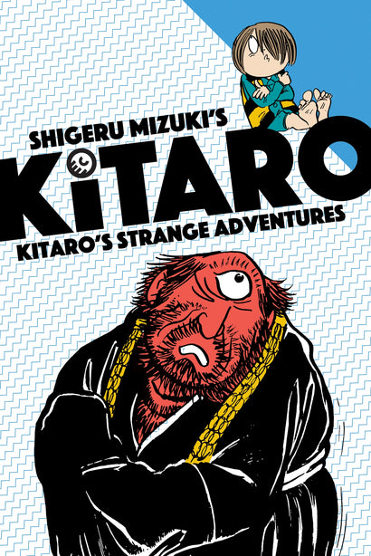 KITAROS STRANGE ADVENTURES TRADE PAPERBACK