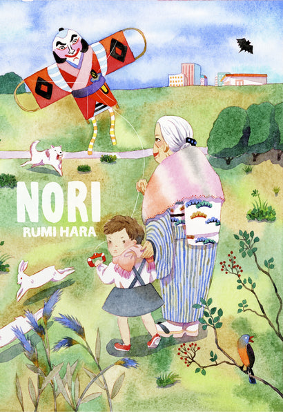 NORI TRADE PAPERBACK