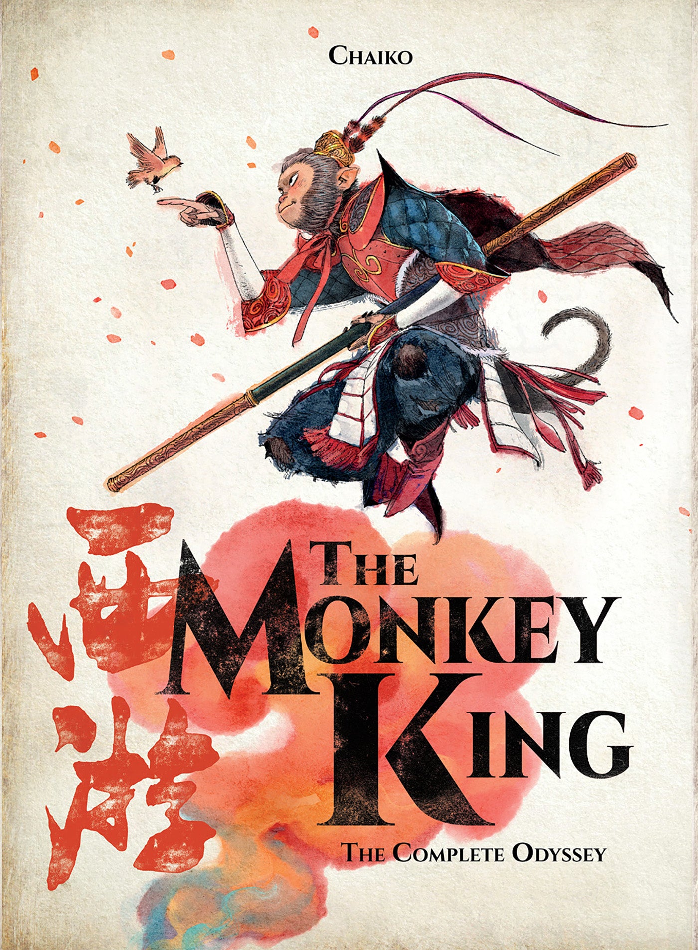 MONKEY KING TRADE PAPERBACK THE COMPLETE ODYSSEY