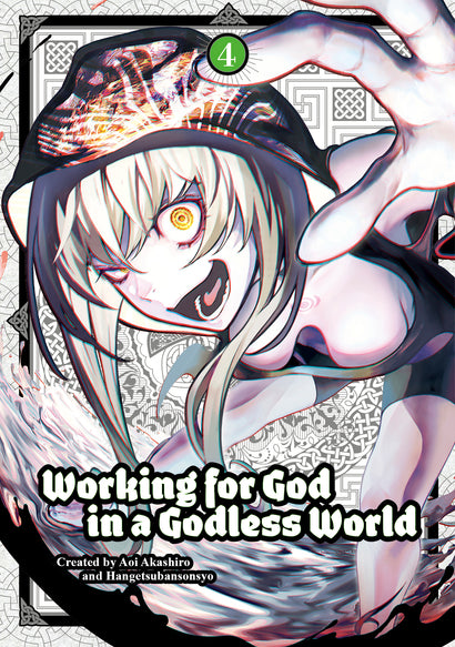WORKING FOR GOD IN A GODLESS WORLD TRADE PAPERBACK VOL 04 