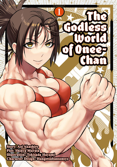 GODLESS WORLD OF ONEE-CHAN TRADE PAPERBACK