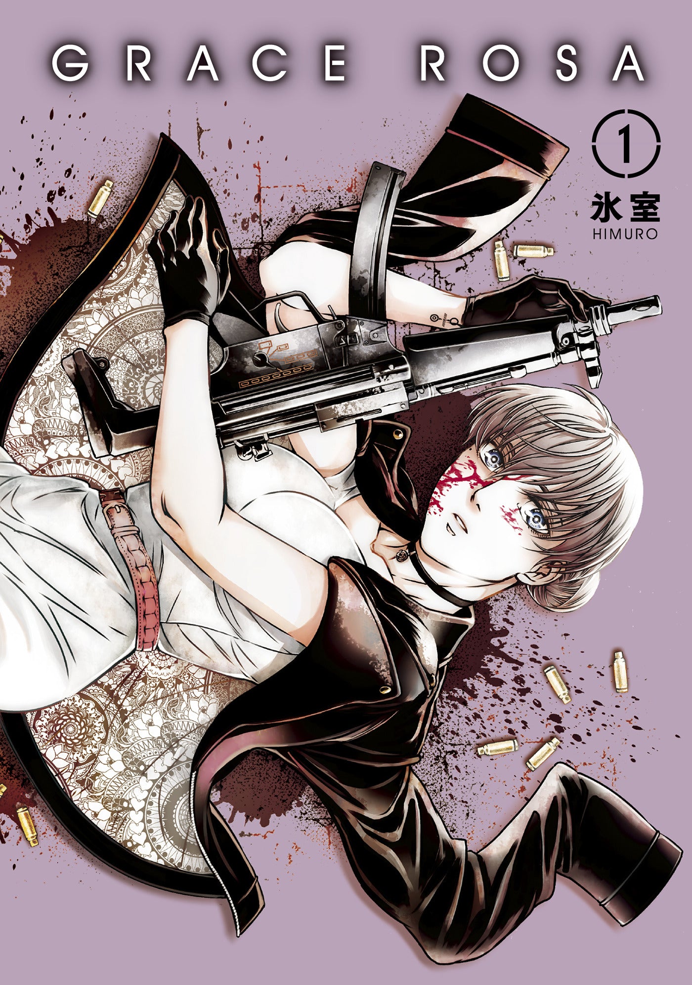 GRACE ROSA TRADE PAPERBACK