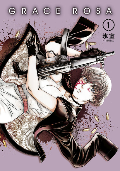 GRACE ROSA TRADE PAPERBACK