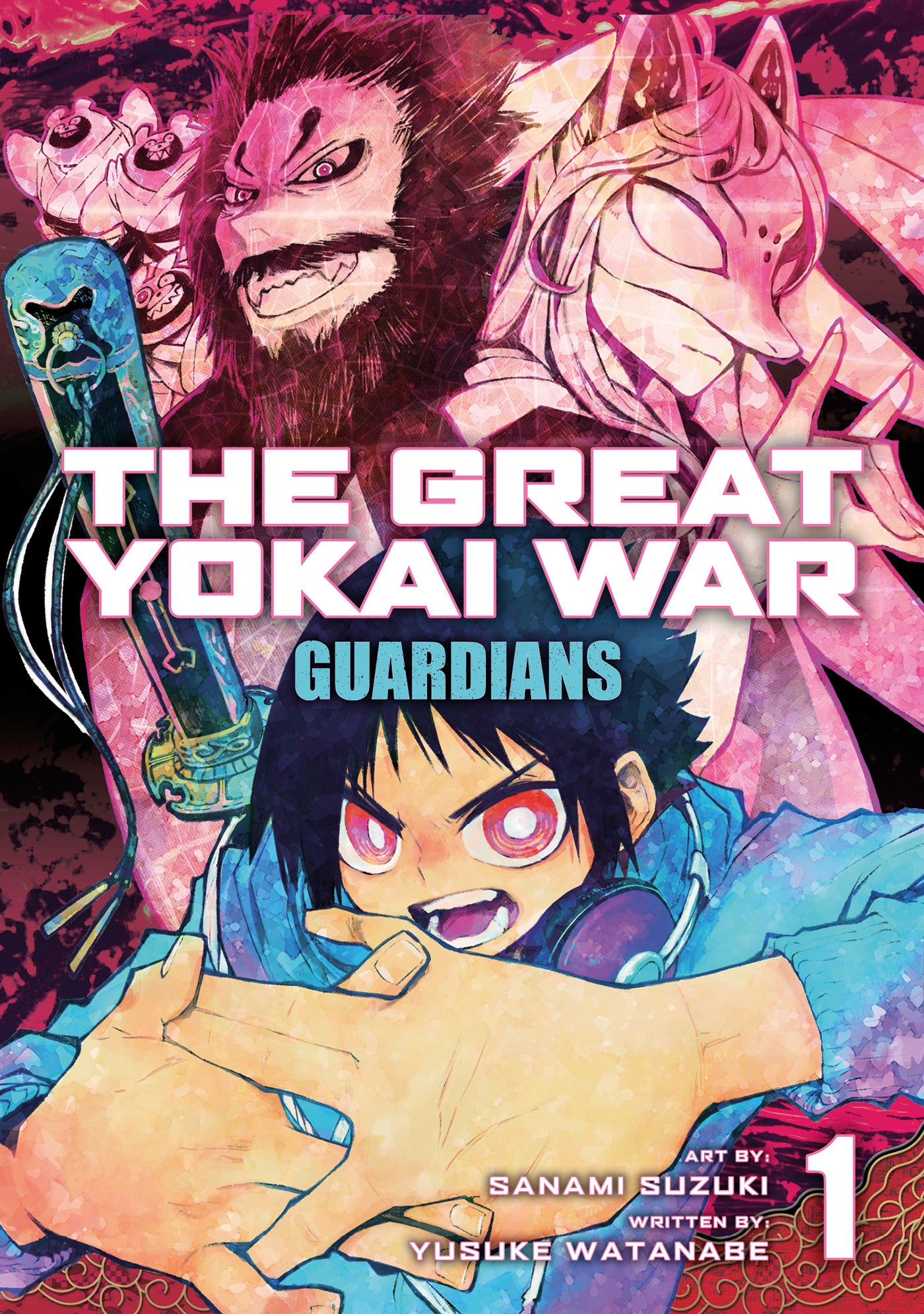 GREAT YOKAI WAR GUARDIANS TRADE PAPERBACK VOL 01