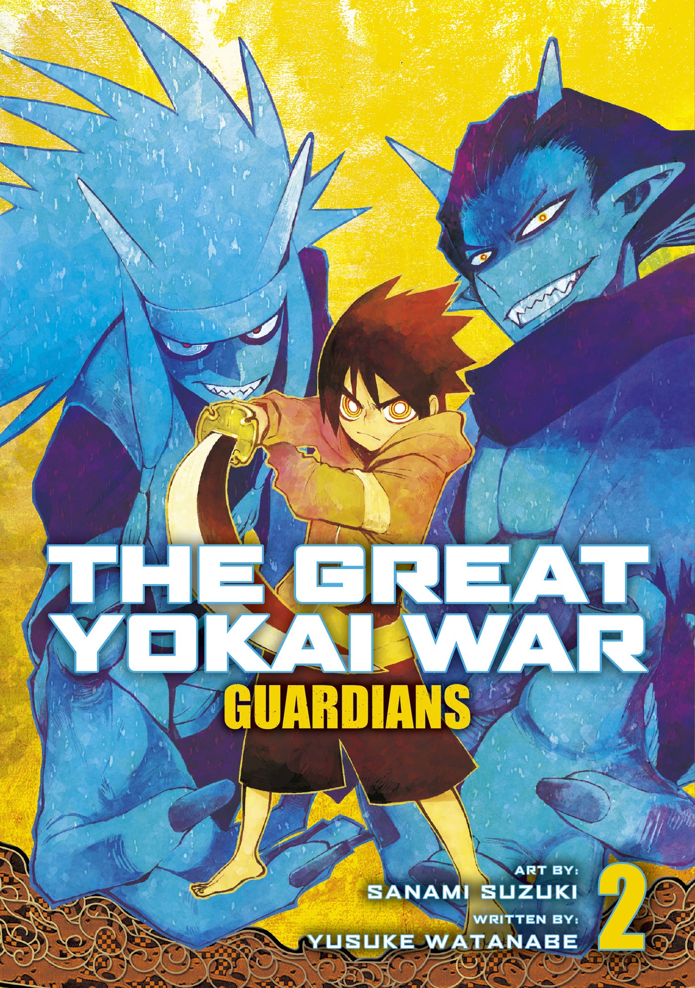 GREAT YOKAI WAR GUARDIANS TRADE PAPERBACK VOL 02