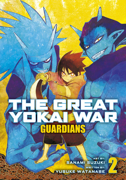 GREAT YOKAI WAR GUARDIANS TRADE PAPERBACK VOL 02