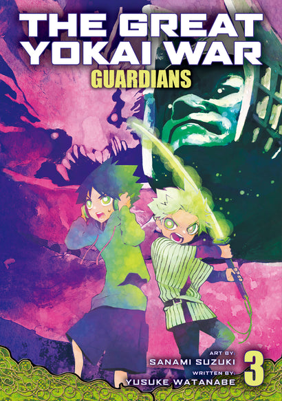 GREAT YOKAI WAR GUARDIANS TRADE PAPERBACK VOL 03