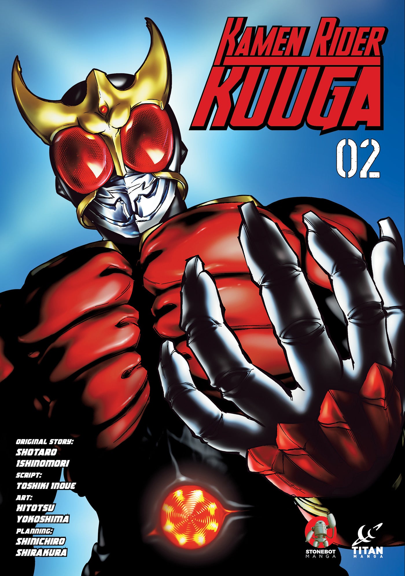 KAMEN RIDER KUUGA TRADE PAPERBACK VOL 02