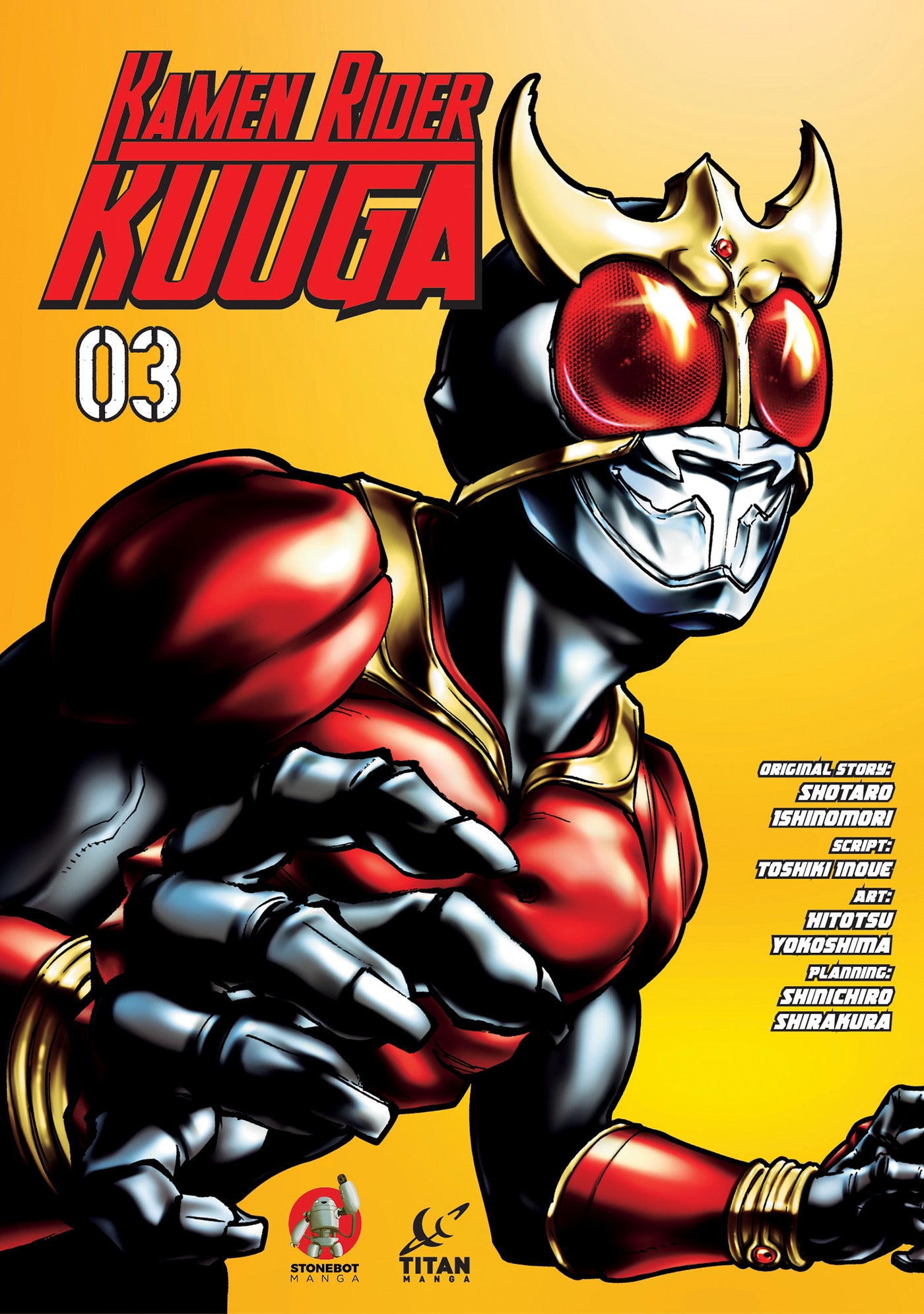 KAMEN RIDER KUUGA TRADE PAPERBACK VOL 03