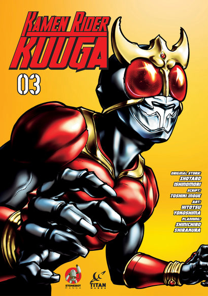 KAMEN RIDER KUUGA TRADE PAPERBACK VOL 03