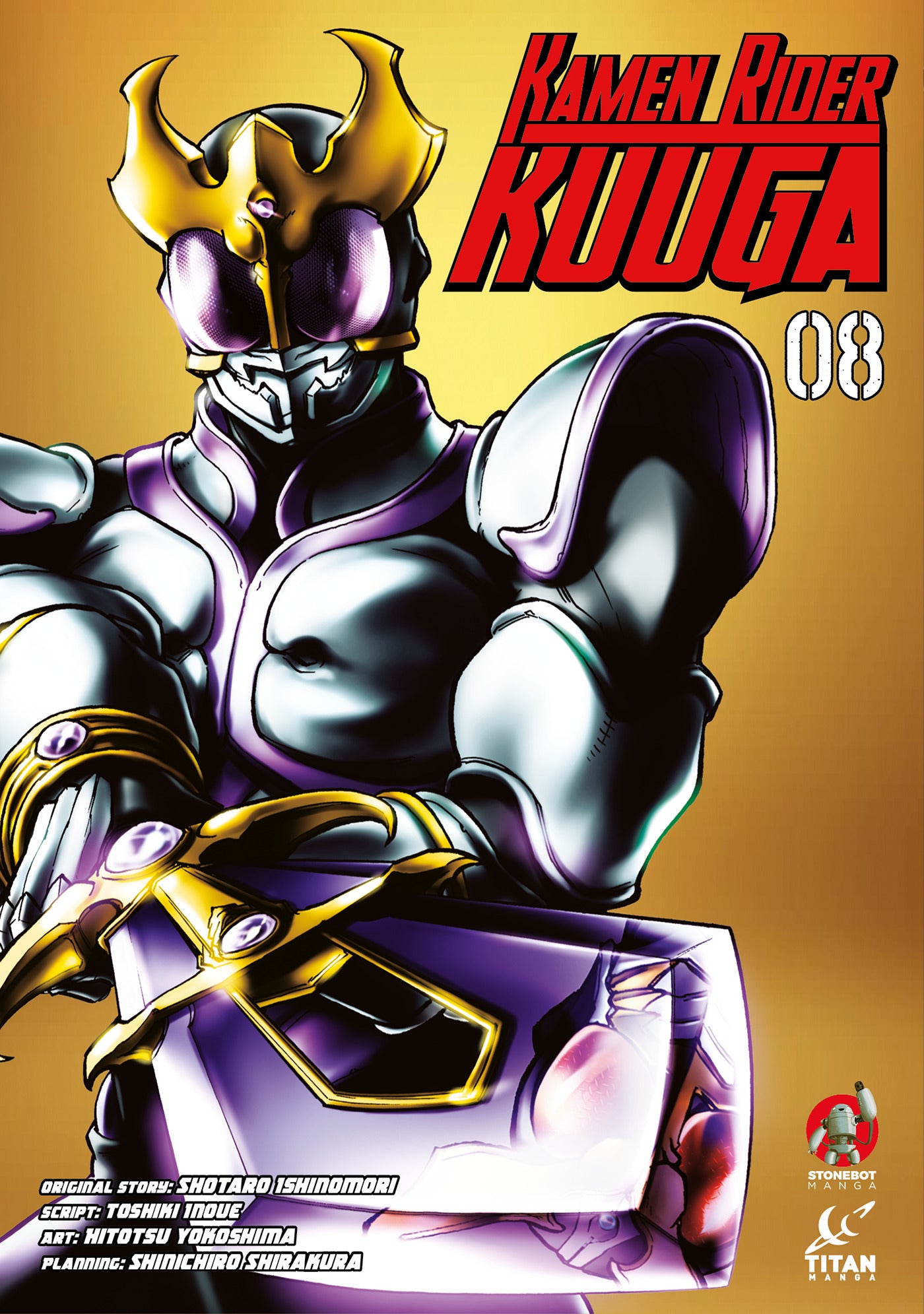 KAMEN RIDER KUUGA TRADE PAPERBACK VOL 08