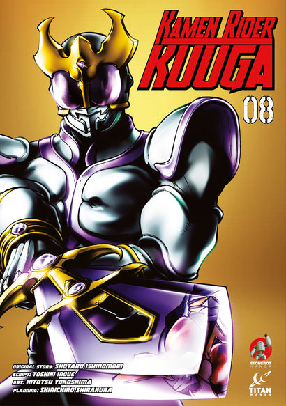 KAMEN RIDER KUUGA TRADE PAPERBACK VOL 08