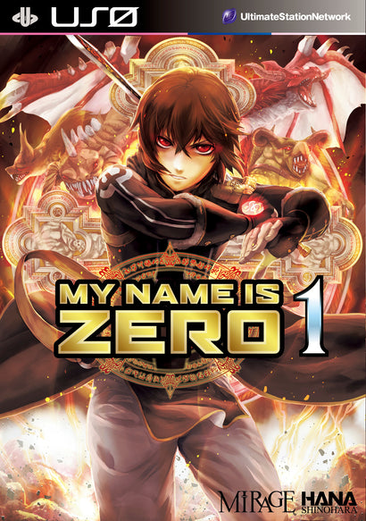 MY NAME IS ZERO TRADE PAPERBACK VOL 01