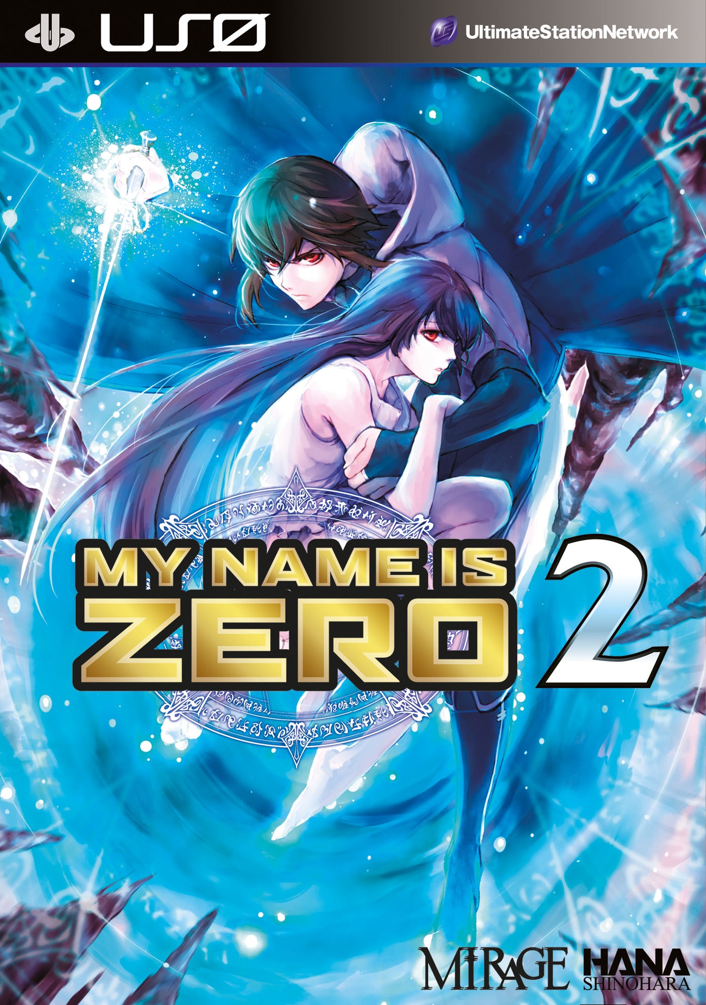 MY NAME IS ZERO TRADE PAPERBACK VOL 02